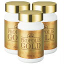 オッペン化粧品 プロポリスゴールド 180粒×3個入りアルテピリンCを豊富に含むブラジル産の高品質プロポリスに、フランス・ボルドー地方のブレスベラトロールを配合。飲みやすいソフトカプセルタイプです