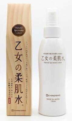 地の塩社　乙女の柔肌水 150ml(保湿化粧水）3本で送料無料。お肌にうるおいを与え、お肌のキメを整える6つの保湿成分（コメ発酵液）と熊本県山鹿市の天然温泉「さくら湯」の温泉水をブレンドした化粧水です。