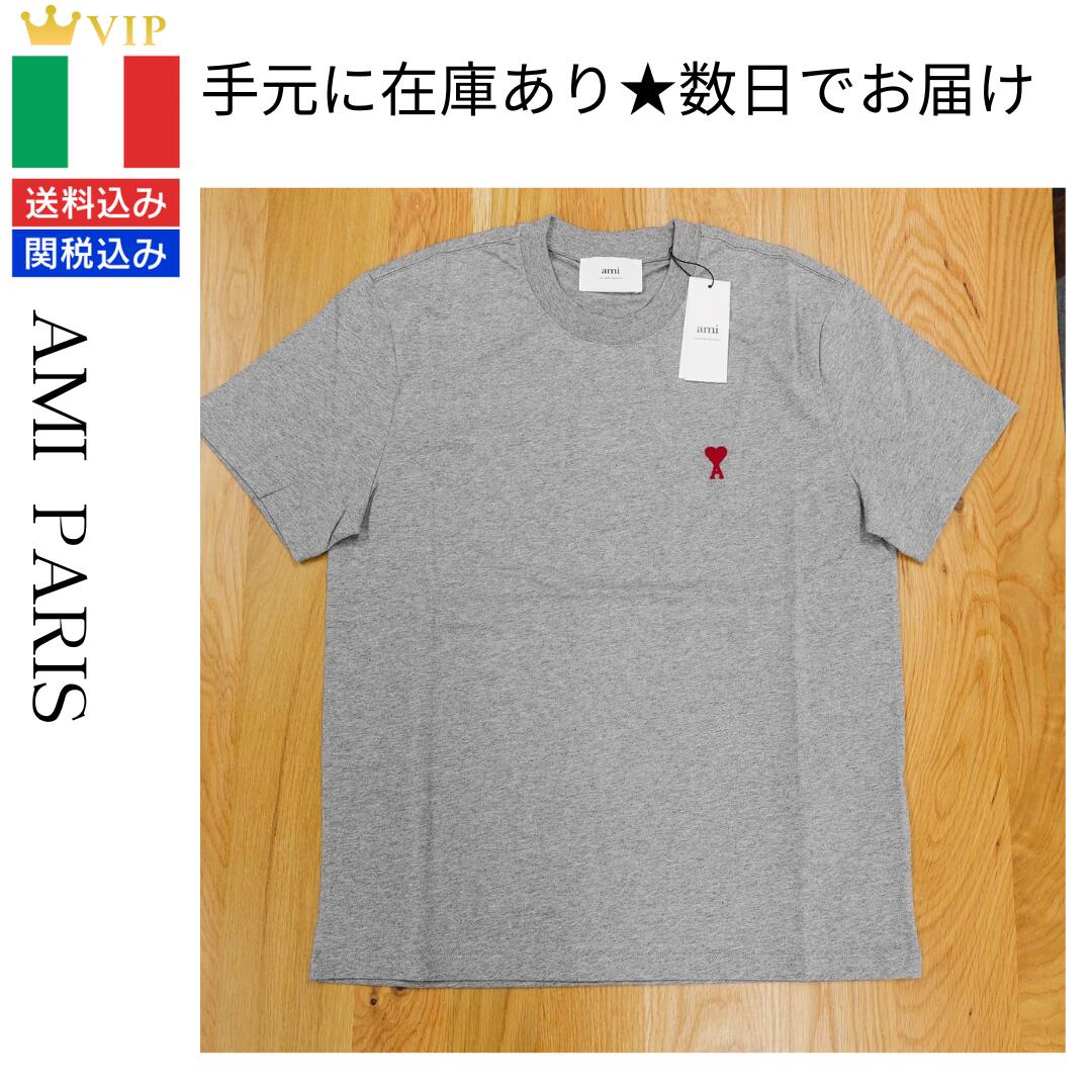 Ami Paris アミパリス AMI DE COEUR クラシックフィット Tシャツ オーガニックコットン ジャージーTシャツ M グレー メンズ レディース...