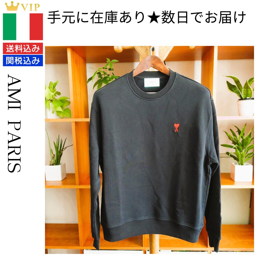 楽天市場】アミ パリ AMI Paris メンズ(スウェット・トレーナー 楽天市場】アミ パリ AMI Paris メンズ(スウェット・トレーナー