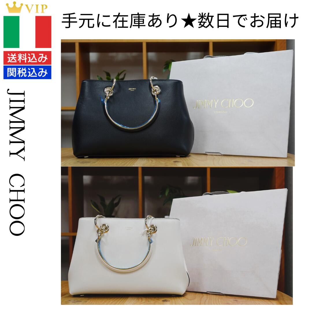 楽天市場】白(ブランドジミーチュウ)(トートバッグ 楽天市場】白(ブランドジミーチュウ)(トートバッグ