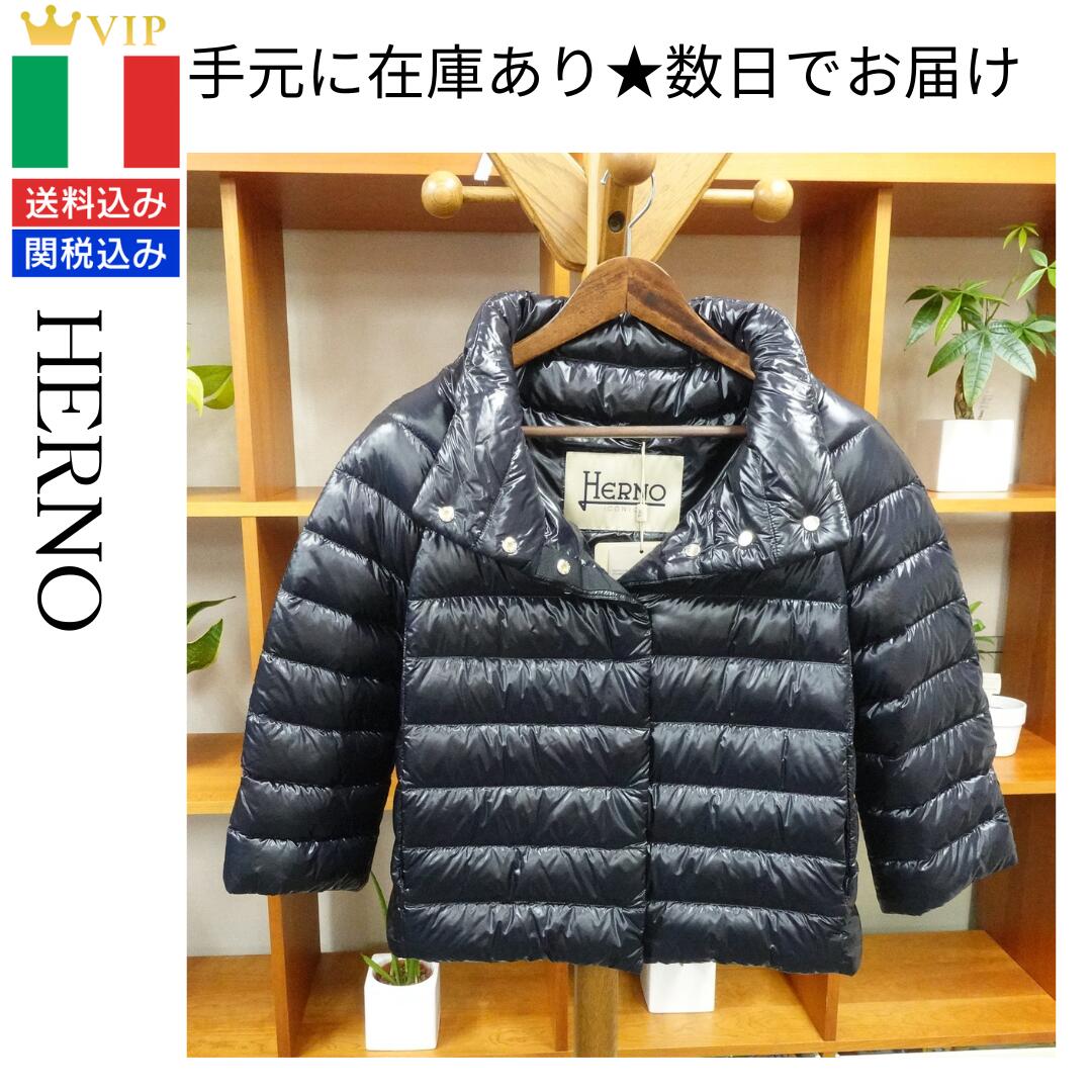 楽天市場】ショートダウンコート レディース(ブランドヘルノ 楽天市場】ショートダウンコート レディース(ブランドヘルノ