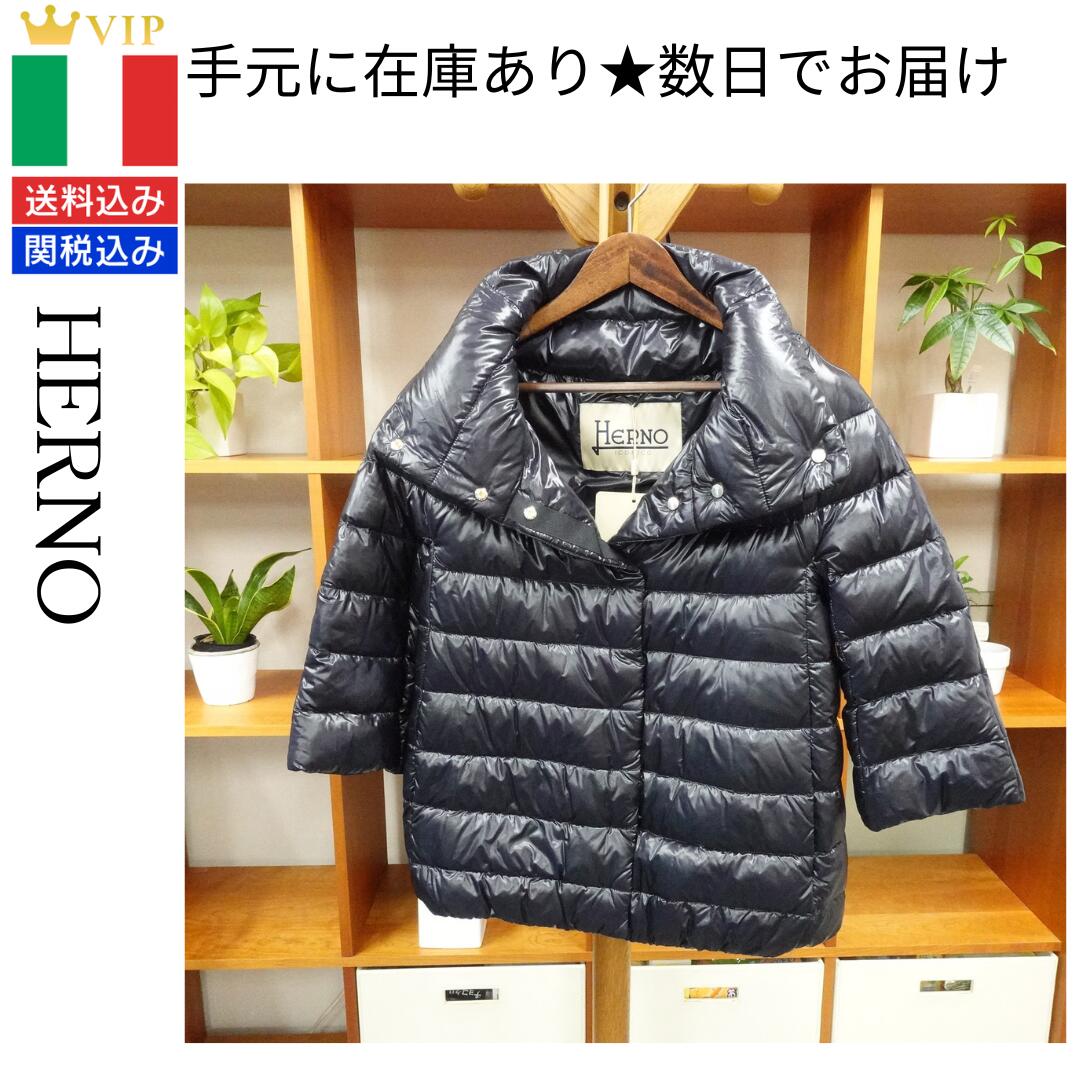 楽天市場】herno amintaの通販 楽天市場】herno amintaの通販