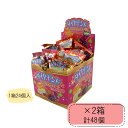 ダイヤモンドリングキャンディー 24個入×2箱 駄菓子 やおきん 指 大きい ダイヤの指輪 オレンジ ストロベリー グレープ味 3種 ダイアモンド ジュエルリン...