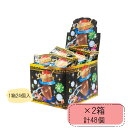 ダイヤモンドリングキャンディー コーラ味 24個入×2箱 駄菓子 やおきん 指 大きい ダイヤの指輪 ダイアモンド ジュエルリング 指輪 飴 お菓子 子供会 景...