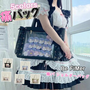 \店長大暴走!/【奇跡の販】 痛バッグ 痛バ 痛バック トート トートバッグ 推し活バッグ 痛バック いたバック 推し活 オタ活 推し バッグ バック A4 可愛い 大容量 人気 いたばっぐ いたばっく いたば レースアップ リボン リボン 可愛い 軽量 大容量 学生かばん 学生用