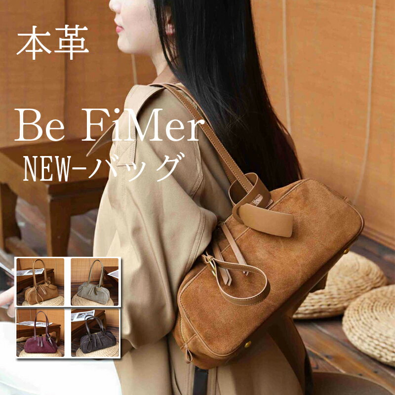 【動画があり】本革 通勤バッグ トートバッグ レディース 小さめ ミニトート かわいい おしゃれ フェイクレザー ス クエア シンプル 軽量 大容量 無地 仕事鞄 通学 カバン ミニトートバッグ ミニ 底板付き 軽い ブランド マチあり 軽量 手持ち 通勤 ビジネス デート