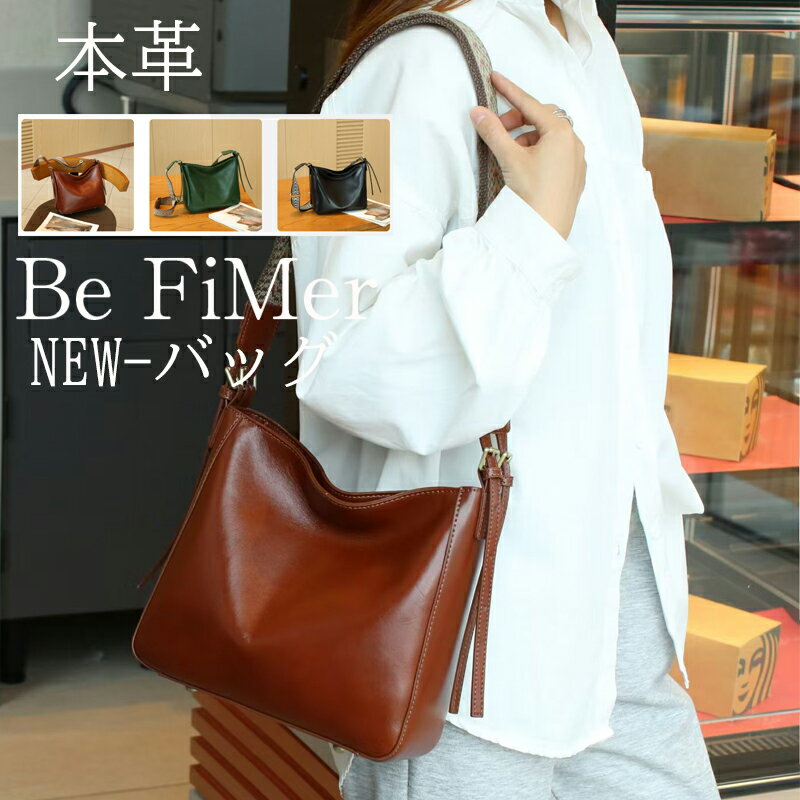 【動画があり】本革 通勤バッグ トートバッグ レディース 小さめ ミニトート かわいい おしゃれ フェイクレザー ス クエア シンプル 軽量 大容量 無地 仕事鞄 通学 カバン ミニトートバッグ ミニ 底板付き 軽い ブランド マチあり 軽量 手持ち 通勤 ビジネス デート