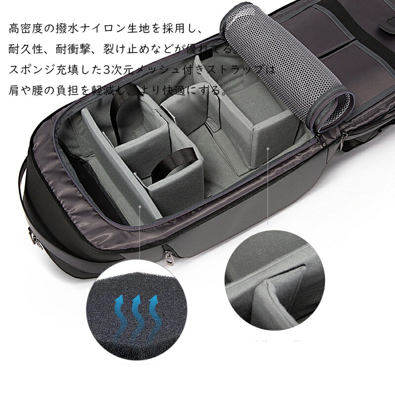 カメラリュック カメラバッグ カメラバックパック プロ級 一眼レフバッグ カメラバック 登山 パソコン収納スペース付き （3枚目）