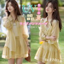 「短納期」 ワイドパンツスーツ 夏 UVカット パーカー 夏 シャツ レディース キャップ付き 日焼け止め 無地 体型カバー 着痩せ お洒落 ゆったり シンプル 薄手 おしゃれ 大人可愛い 上品 母の日 気質 デート 女子会 冷房対策 ビーチセット速乾 パンツスーツ AI FACE