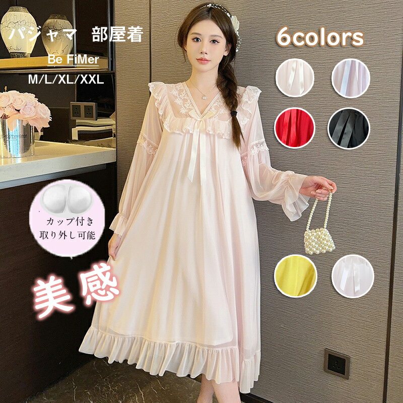 ��ư�褬�������ǯ ���å��դ� �롼�०���� ��ǥ����� �ѥ���� ������ ���� �롼�०���� ��ǥ����� ���ԡ��� ��� �İ��� �ѥ���� ���� ��ǥ�����...