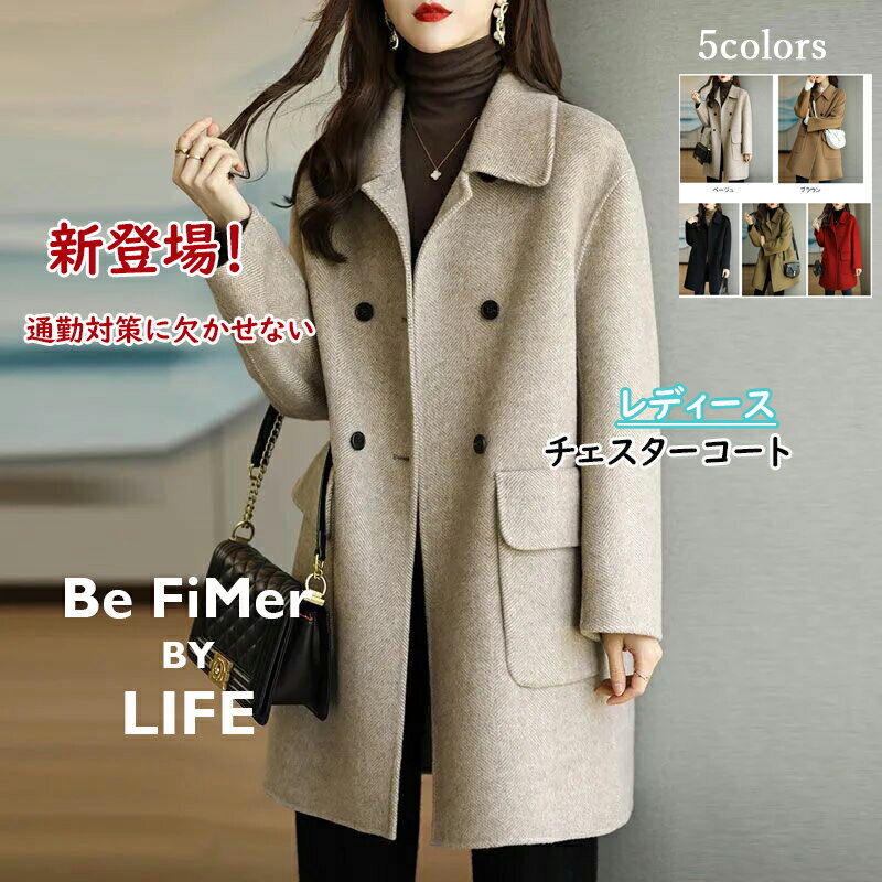 ���������������ȡ���ǥ������������� �ĥ����ɥ����� ���󥰥����� �ȥ��������ȡ�����������Ĺµ����͡������ꡡ���줤�� ���餻 ��� �����奢�� ���� �� ...