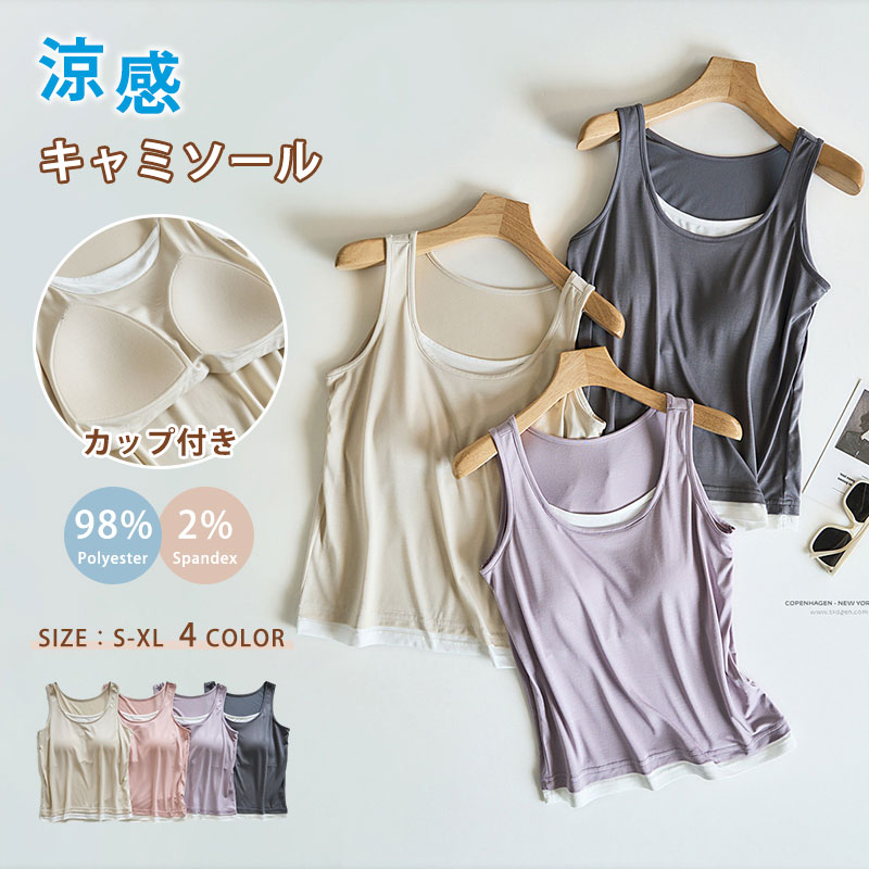 �Ƥβ�Ŭ ���å��դ����󥯥���� �֥�ȥå� ����ߥ����� ���ƥ� ���ƥ󥭥�ߥ����� �֥� ��ǥ����� �֥����� �ʥ������ȥ�å� ������� Ω�Υ��å� �ڥ�...