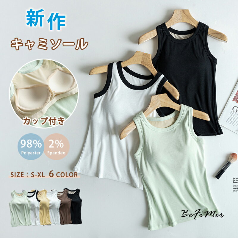 �Ƥβ�Ŭ ���å��դ����󥯥���� �֥�ȥå� ����ߥ����� ���ƥ� ���ƥ󥭥�ߥ����� �֥� ��ǥ����� �֥����� �ʥ������ȥ�å� ������� Ω�Υ��å� �ڥ�...