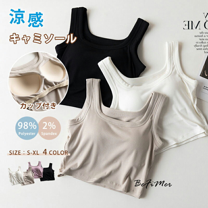 �Ƥβ�Ŭ ���å��դ����󥯥���� �֥�ȥå� ����ߥ����� ���ƥ� ���ƥ󥭥�ߥ����� �֥� ��ǥ����� �֥����� �ʥ������ȥ�å� ������� Ω�Υ��å� �ڥ�...