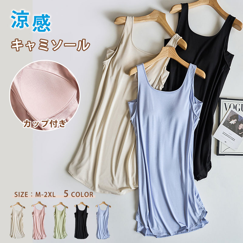 �Ƥβ�Ŭ ���å��դ����󥯥���� �֥�ȥå� ����ߥ����� ���ƥ� ���ƥ󥭥�ߥ����� �֥� ��ǥ����� �֥����� �ʥ������ȥ�å� ������� Ω�Υ��å� �ڥ�...