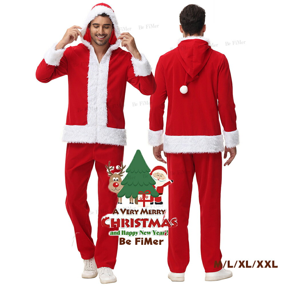 「お買い物マラソン 」 クリスマス衣装 サンタ メンズ パーティー 新年会 文化祭 コスプレ衣装 サンタ 衣装 大人 サンタ コスチューム メンズ サンタクロー...