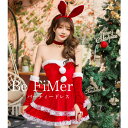 【動画があり】早割り クリスマス衣装 サンタ 衣装 サンタコスプレ バニーガール サンタコス クリスマスコスプレ 衣装 サンタ衣装 コスプレ衣装 キャバサンタ ...