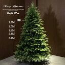 クリスマスツリー プレミアム人工クリスマスツリーヌードツリー christmas tree高濃密度 豊富な枝数 メタルブラケット 組立簡単 おしゃれ 北欧 クリスマス飾り/プレゼント 商店 部屋のクリスマスグッズ クリスマスツリー 北欧 オーナメント 室内 装飾1.2/1.5/1.8/2.1/2.4m