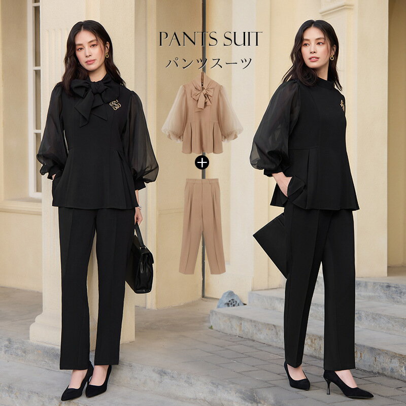 ワイドパンツスーツ レディーススーツ パンツドレス パーティードレス ワンピース ウエディング イブニングドレス フレアトップス パンツ 2点セット おしゃれ フォーマル お呼ばれ シフォン マキシ キャバ 結婚式 成人式 通勤 上品 着痩せ ノースリーブ ワンピース 葬儀