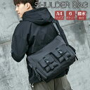 送料無料 ショルダーバッグ メンズ 撥水 バッグ 大容量 多機能 キャンパスバッグ 大きめ 多ポケット A4 ノート PC メッセンジャーバッグ 軽量 大人 斜めがけ 仕切り 収納 機能性 カバン 整理整頓 肩掛け カジュアル アウトドア 通勤 ボストンバッグ メンズ 出張 旅行 通勤