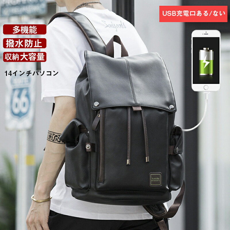 ���å� ��������� �̳� �̶� �ӥ��ͥ� ¿��ǽ ���� �ɿ� ���� ��ĥ PC�Хå� �ѥ����� ι�� ���ݡ��� ���� �˻� ����� ��� ����ץ� �Хå���...