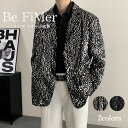 メンズ ステージ衣装 演出服 ナポレオンジャケット 単品 飾り ダンス衣装 ジャケット ヒップホップ HIPHOP 発表会 B系 マイケルジャクソ 演出服 主人公 ドレス 結婚式 披露宴 演奏会 パーティー 宴会 卒業式 舞台 文化祭 学園祭 ハロウィン衣装 仮装 団体 男子団体