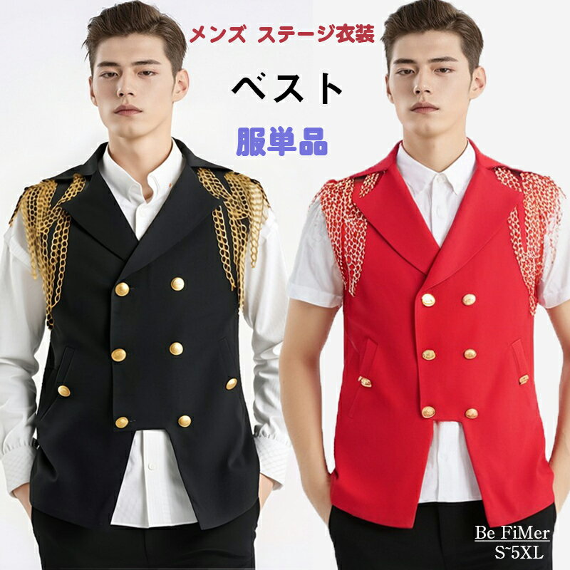 �٥��� ��� ���ơ������� ����� �� �٥��� ���� ���󥹰��� �٥��� ���㥱�å� �ҥåץۥå� HIPHOP ȯɽ�� B�� �ޥ����른�㥯�� ����� ���...