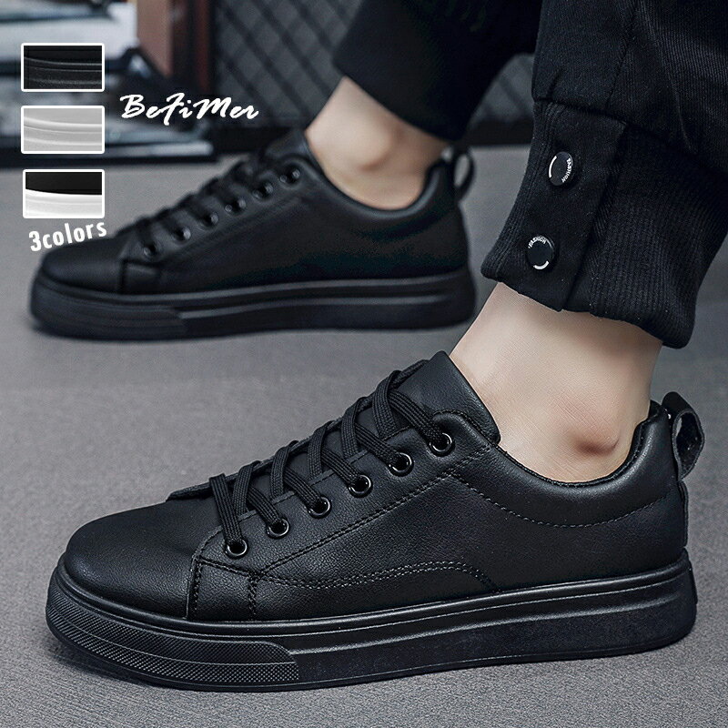 スニーカーメンズミリタリーブーツベ...