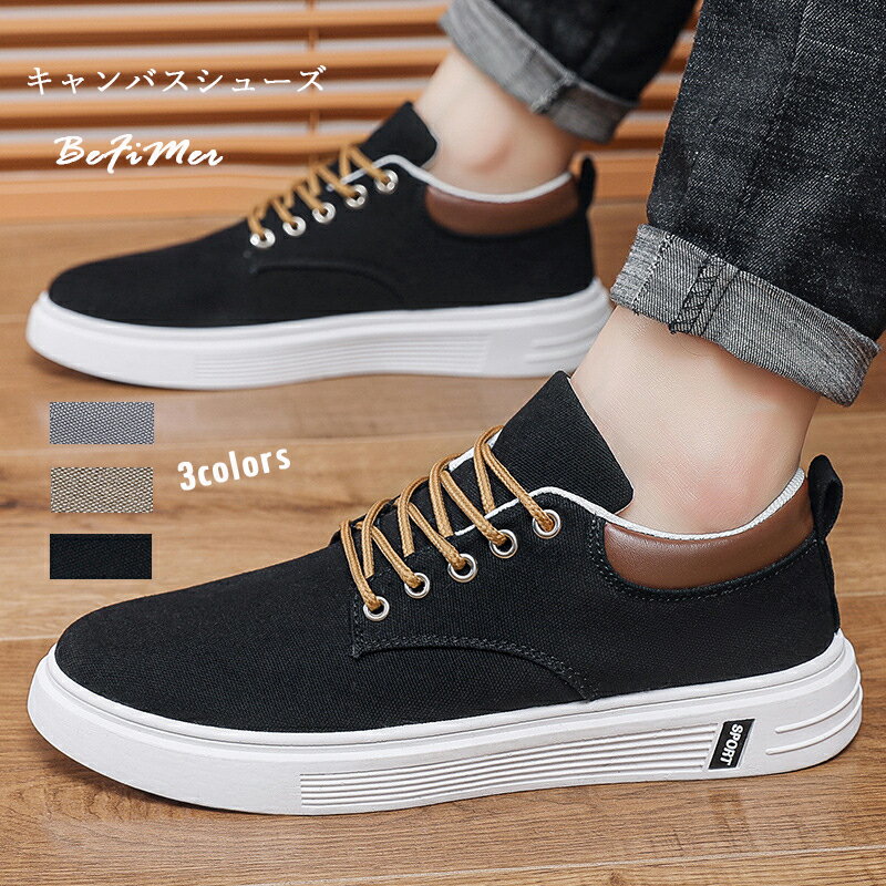 キャンバスシューズスニーカーメンズ...