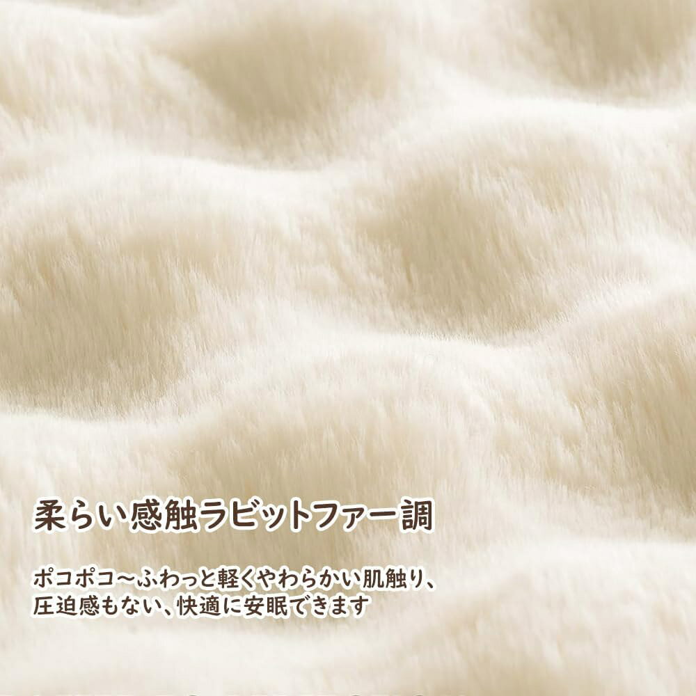 毛布 ブランケット ひざ掛け 表裹もラビットファー調毛布 ラグジュアリーウォーム 秋冬掛け毛布 厚手 もこもこ 暖かい 掛け毛布 静電気防止 肌ふとん 柔らかく ふわふわ 冷え対策 洗える 吸湿発熱 昼寝 高級 スレートグレー 3点セット