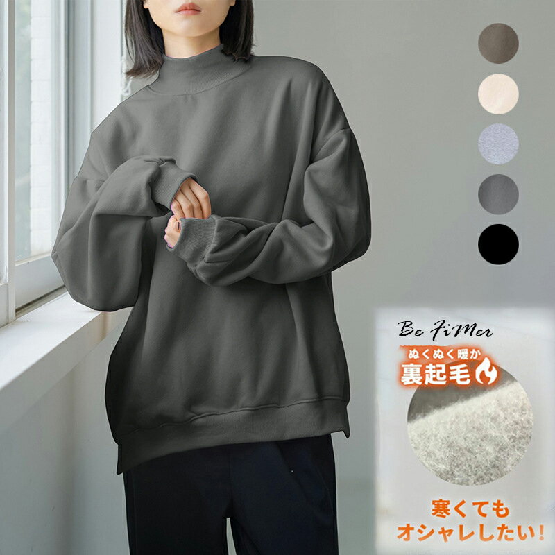 パーカープルオーバートップスレディ...