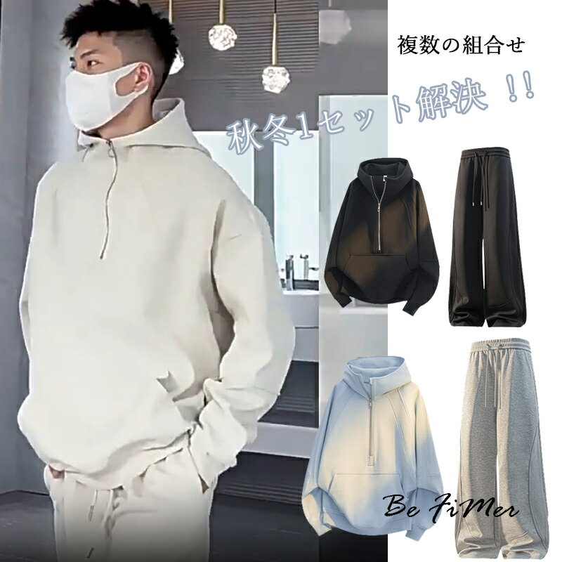 ��ư�褬����ۥ��åȥ��å� ��� �ѡ����� �ѥ�� �ץ�ѡ����� ���祬���ѥ�� �ݥ�� ���㡼�� �岼���å� 2�����å� �������åȥѥ�� ��֥ѥ�� ����...