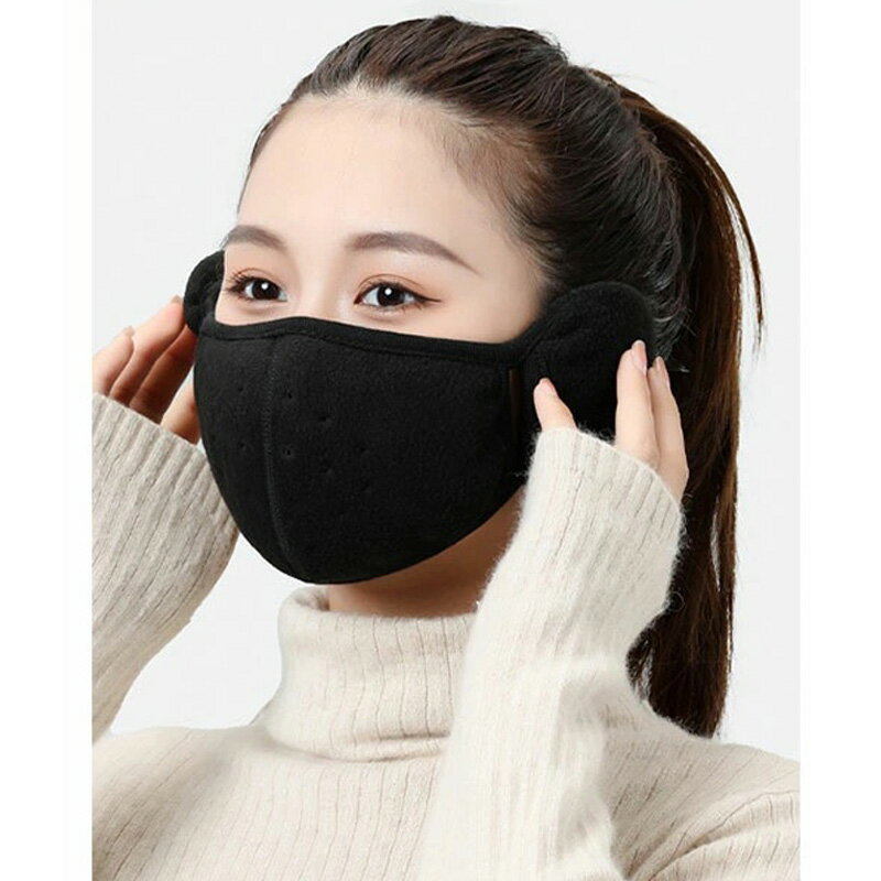 最強翌日配送 期間限定 在庫限り 即納 送料無料 マスク 耳当て付き 5枚セット 一体型 秋冬マスク イヤーマフ付 防寒 保温 あったか フ..