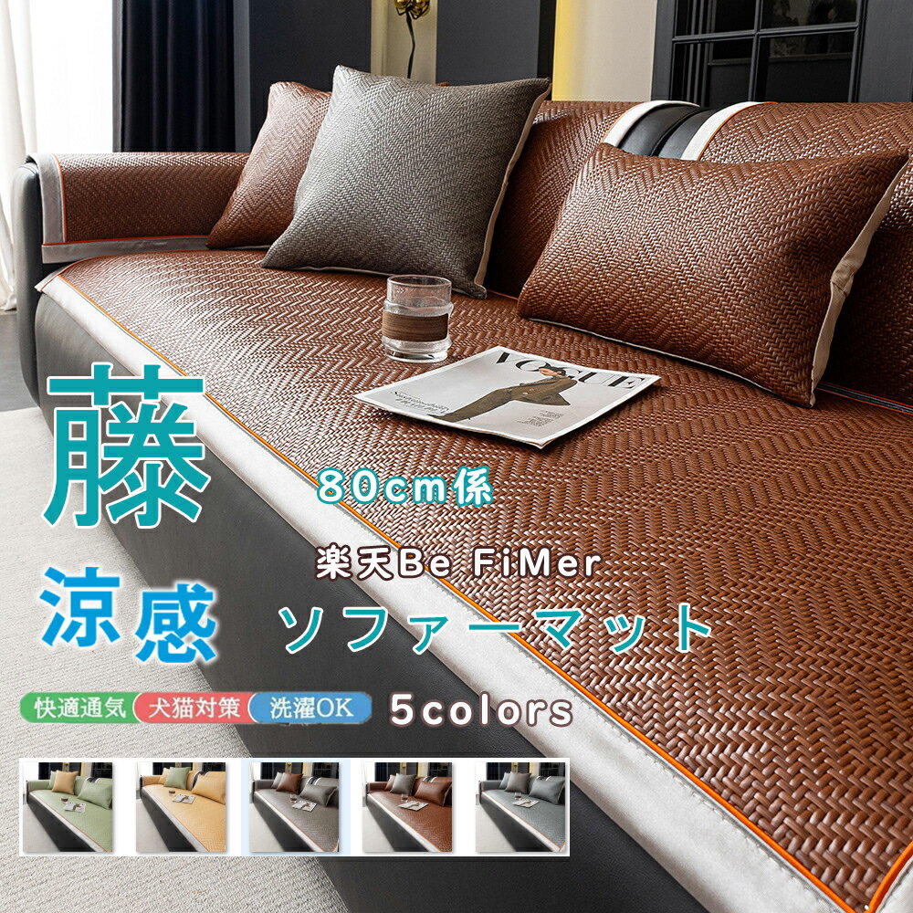 1人掛けコンパクト  ベッド 3way ごろ寝 クッション 幅97cm 肘付き タンスのゲン 座椅子 おしゃれ ハイバック 肘付き 抱き枕 1人掛け
