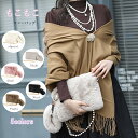 ファーバッグ トートバッグ レディースバック もこもこ 可愛い ショルダーバッグ 2way バッグ フェイクファー 冬物 手提げ 肩掛け 鞄 かばん ハンドバッグ 通勤 パーティーバッグ 謝恩会 バッグ 結婚式 同窓会 お呼ばれ バッグ パーティー 入園式 卒業式 卒園式 七五三