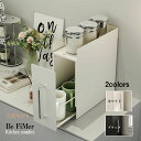 【動画があり】3点セット 調味料ラック キッチン 収納ラック スパイスラック コンロ横ラック 隠せる 調味料棚 隠す 調味料入れ 調味料 スパイス ボトル ラッ...