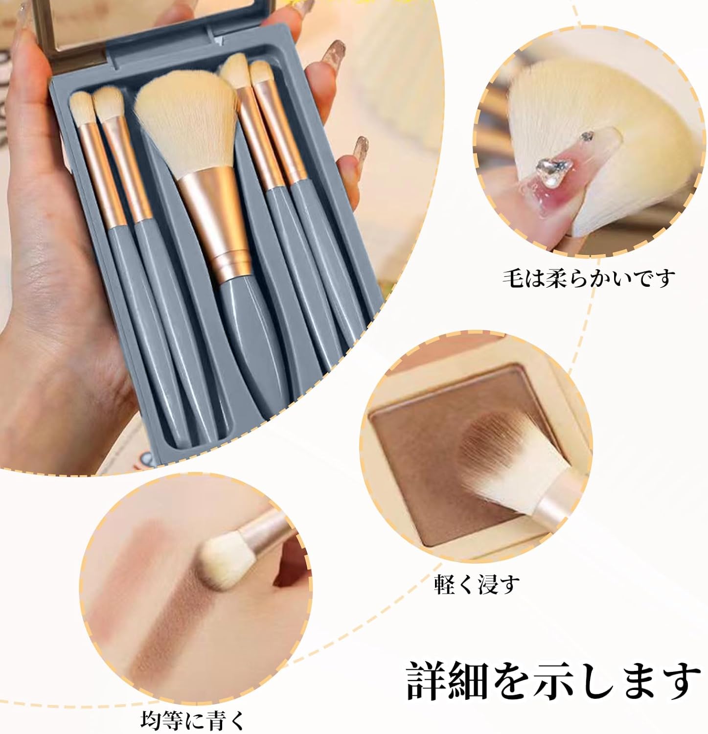 ������ ���ָ� �� �ᥤ���֥饷���åȡ�5�ܥ��åȡ۲��ѥ֥饷���å� ���餫�� ����ɮ ��Ǽ�����ץ��벽�ѥ֥饷 �ߥ顼�դ� ��������ɥ��֥饷 ��������� ����ƻ�� ����β��� ������ �ᥤ���֥饷 �ߥ�ι���Ѳ��ѥ֥饷 ���ƽ鿴�� �ᥤ���֥饷 ���å�