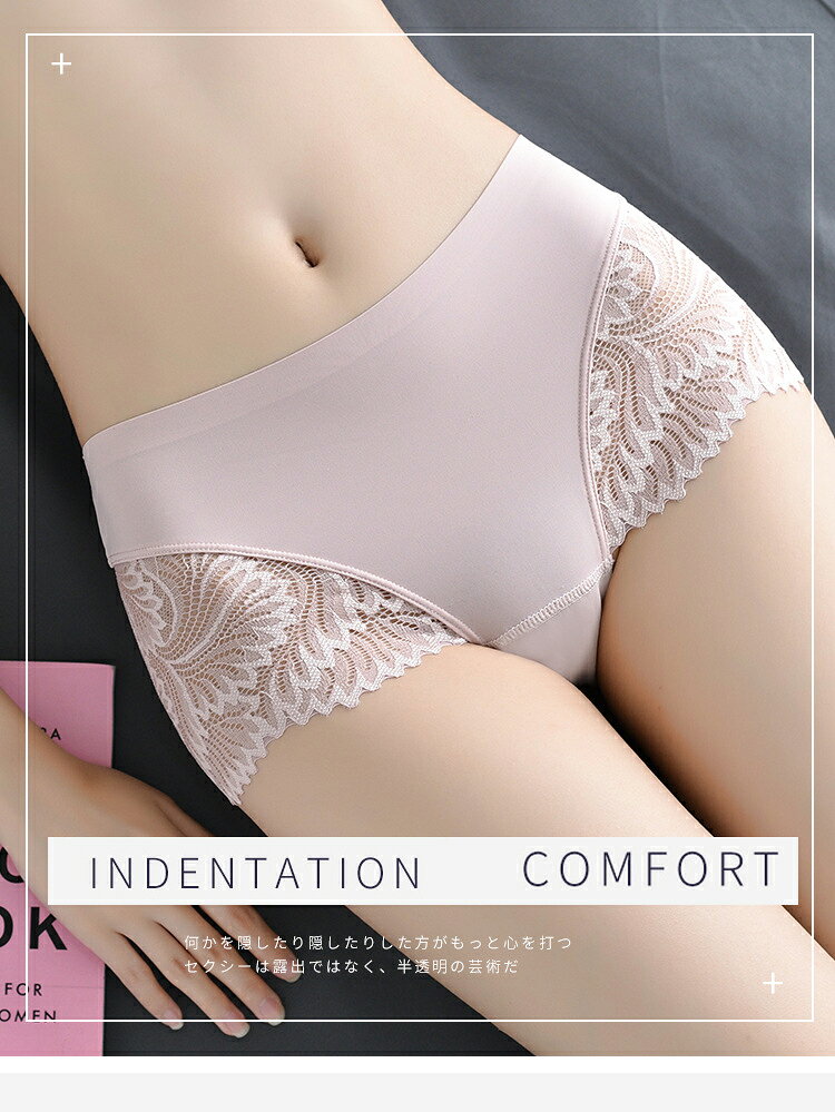 ショーツ レディース 深め 綿 ハイウエスト レース 女性用下着 大きいサイズ 美尻ショーツ M L XL [3枚セット]ショーツ レディースショーツ ハイウエストショーツ スタイルアップ 補正下着 ヒップアップ 綿 温活 深履き しっかりした生地 グラフェン材料 be-fimer-10002598 BeFiMer サンプル画像2