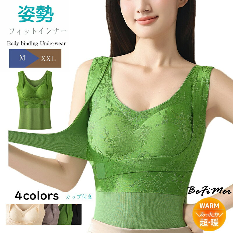 [2祻å]륢åץʡ ܥǥѡ ǥ ð 󥯥ȥå  åդ 곰 ѥåդ 륻å  ݤ...