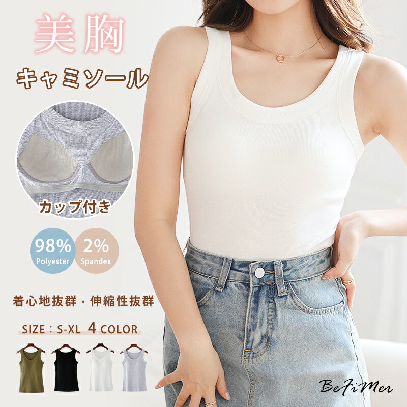 ���å��դ�����ʡ� �ȥåץ� ����ʡ� T����� ��ǥ����� �礭�������� ���� �֥�ȥå� ̵�� ®�� ���ȥ�å� ������ �̵��� ȩ�� �롼�०���� ������...