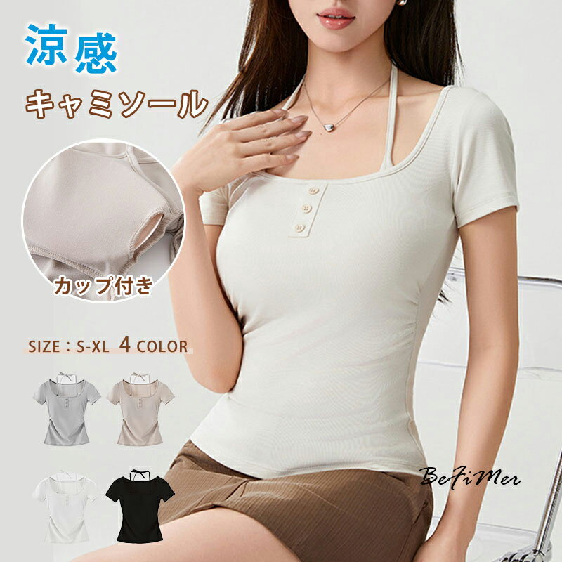 ���å��դ� ����ʡ� T����� �֥�ȥå� ���󥯥ȥå� ����ߥ�����ڥ���ߥ����� ���å��դ��� ���� ����ʡ� ���󥯥ȥå� ���ƥ󥹥�å� �Ť��� ���� ...