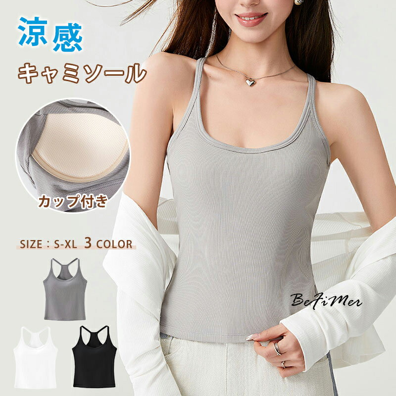 ���å��դ� ����ʡ� T����� �֥�ȥå� ���󥯥ȥå� ����ߥ�����ڥ���ߥ����� ���å��դ��� ���� ����ʡ� ���󥯥ȥå� ���ƥ󥹥�å� �Ť��� ���� ...