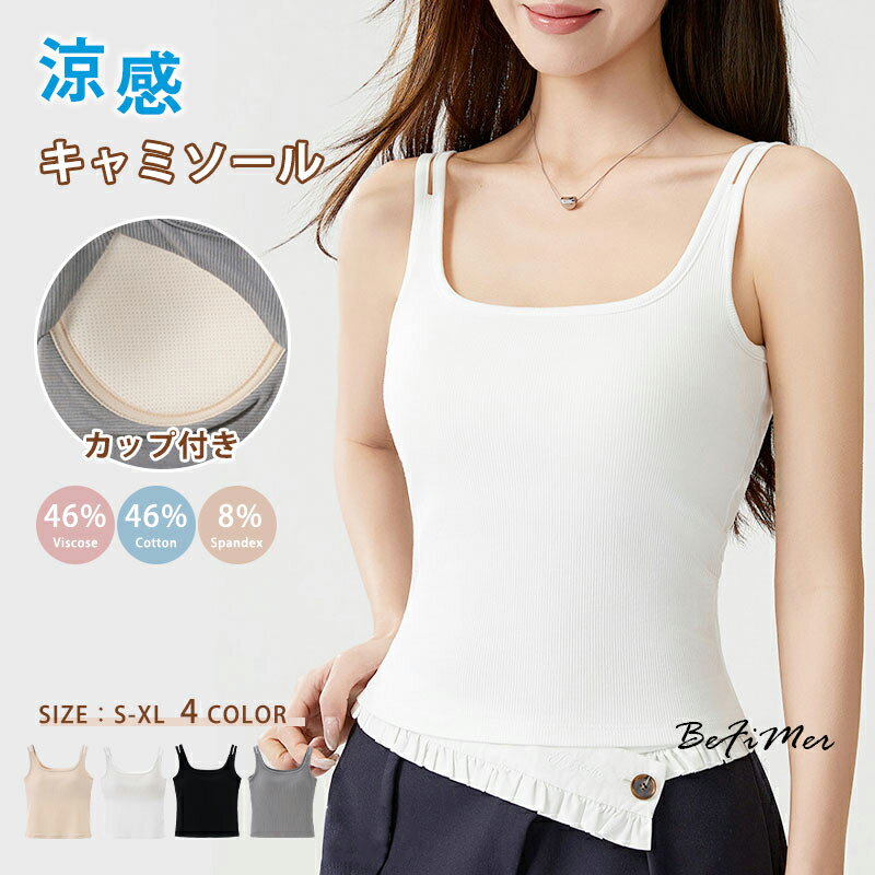 ���å��դ� ����ʡ� T����� �֥�ȥå� ���󥯥ȥå� ����ߥ�����ڥ���ߥ����� ���å��դ��� ���� ����ʡ� ���󥯥ȥå� ���ƥ󥹥�å� �Ť��� ���� ...