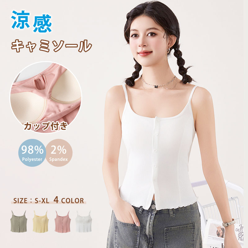 �Ƥβ�Ŭ ���å��դ����󥯥���� �֥�ȥå� ����ߥ����� ���ƥ� ���ƥ󥭥�ߥ����� �֥� ��ǥ����� �֥����� �ʥ������ȥ�å� ������� Ω�Υ��å� �ڥ�...