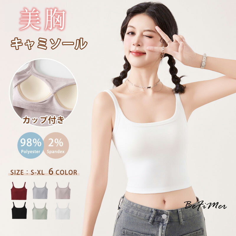 �Ƥβ�Ŭ ���å��դ����󥯥���� �֥�ȥå� ����ߥ����� ���ƥ� ���ƥ󥭥�ߥ����� �֥� ��ǥ����� �֥����� �ʥ������ȥ�å� ������� Ω�Υ��å� �ڥ�...