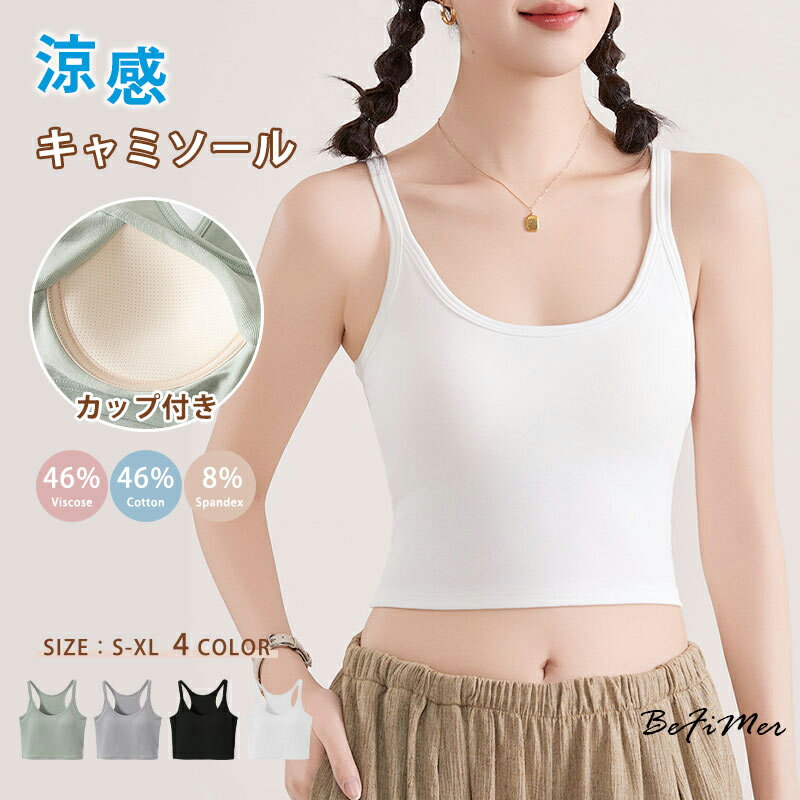 �Ƥβ�Ŭ ���å��դ����󥯥���� �֥�ȥå� ����ߥ����� ���ƥ� ���ƥ󥭥�ߥ����� �֥� ��ǥ����� �֥����� �ʥ������ȥ�å� ������� Ω�Υ��å� �ڥ�...