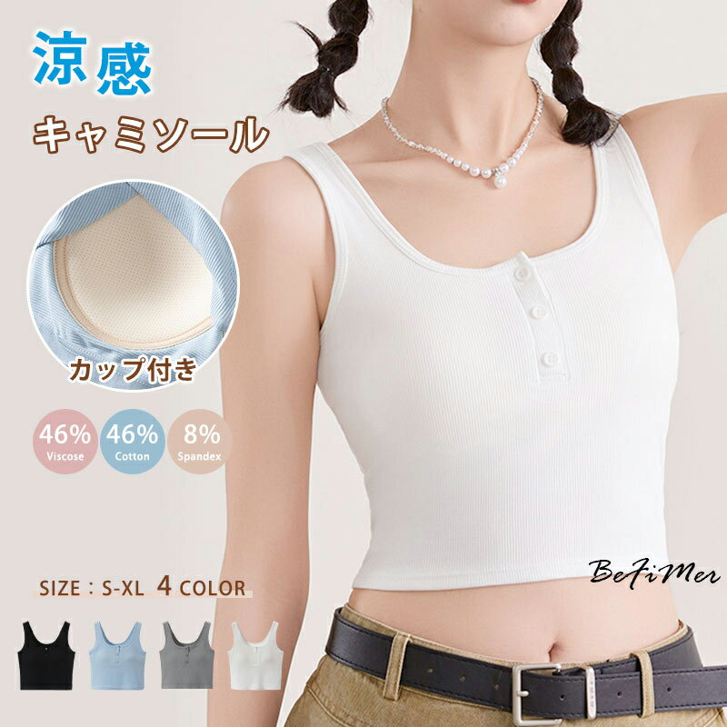 �Ƥβ�Ŭ ���å��դ����󥯥���� �֥�ȥå� ����ߥ����� ���ƥ� ���ƥ󥭥�ߥ����� �֥� ��ǥ����� �֥����� �ʥ������ȥ�å� ������� Ω�Υ��å� �ڥ�...