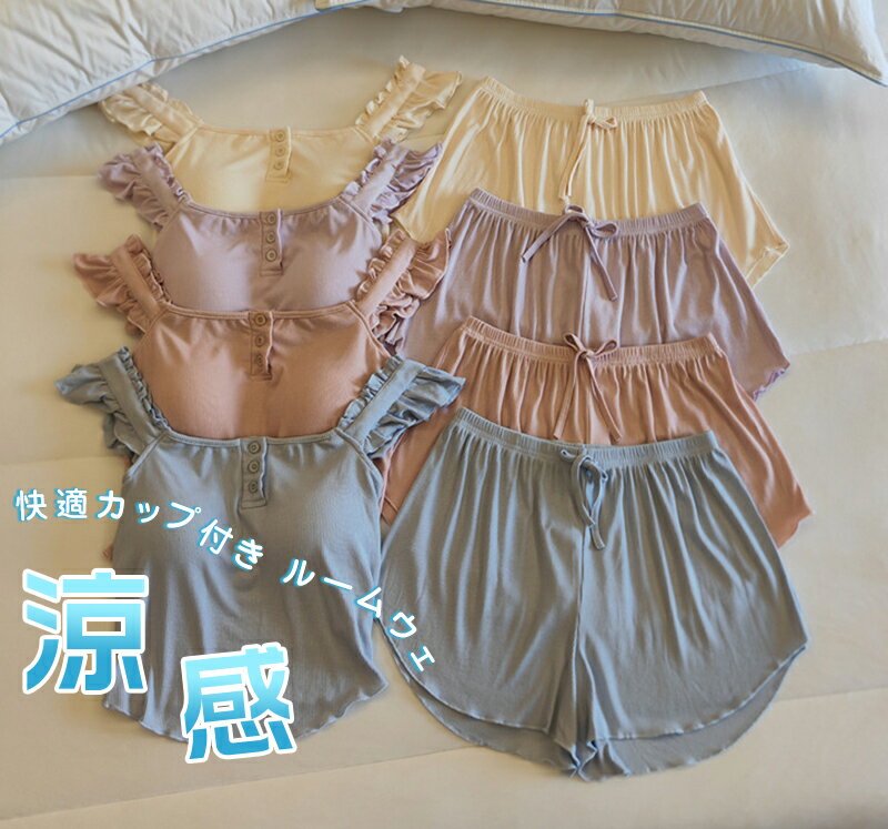 ������500�����2380�ߡ� �� �졼������� ��Ŭ ���å��դ� �롼�०���� �����奢�� �ɥ�����2 �岼���å� ��ǥ����� �ѥ���� ������ ���åȥ��å�...