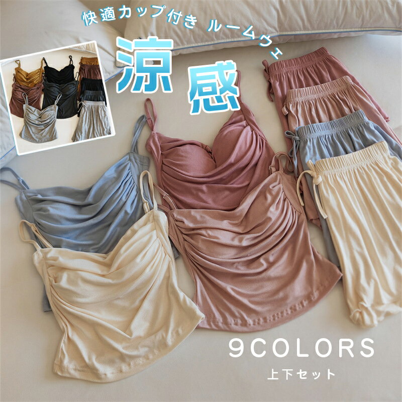 ������500�����2380�ߡ� �� �졼������� ��Ŭ ���å��դ� �롼�०���� �����奢�� �ɥ�����2 �岼���å� ��ǥ����� �ѥ���� ������ ���åȥ��å�...